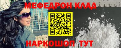 альфа пвп VHQ Бузулук