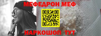 круглые Будённовск