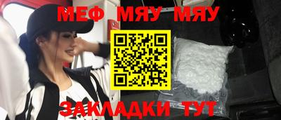 круглые Будённовск