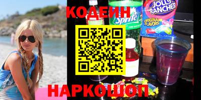 спиды Бугуруслан