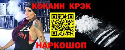 альфа пвп VHQ Бузулук