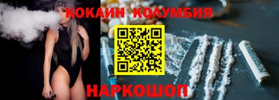 альфа пвп VHQ Бузулук