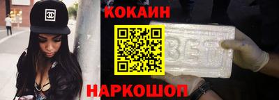 круглые Будённовск