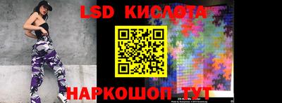 спиды Бугуруслан