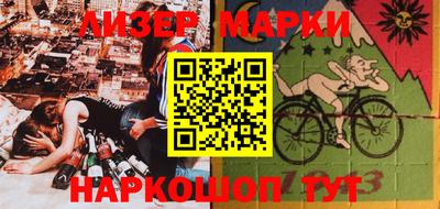альфа пвп VHQ Бузулук