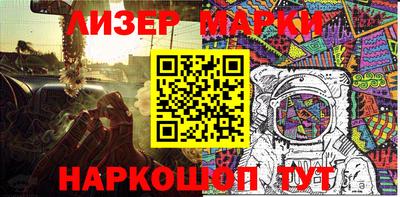 круглые Будённовск