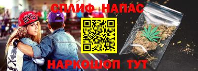 альфа пвп VHQ Бузулук