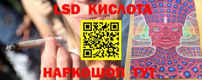 альфа пвп VHQ Бузулук