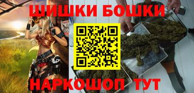 круглые Будённовск