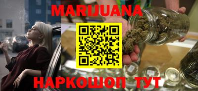 круглые Будённовск