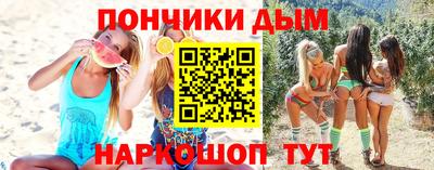 спиды Бугуруслан