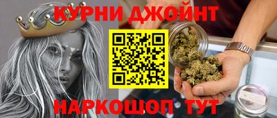 альфа пвп VHQ Бузулук