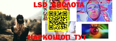 альфа пвп VHQ Бузулук
