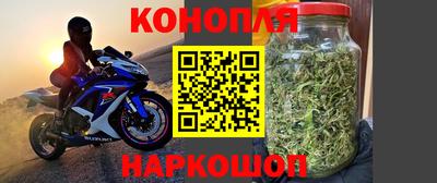 спиды Бугуруслан