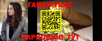 спиды Бугуруслан