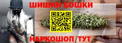 спиды Бугуруслан