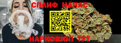 альфа пвп VHQ Бузулук