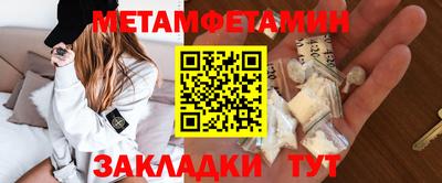 альфа пвп VHQ Бузулук
