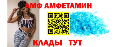 спиды Бугуруслан
