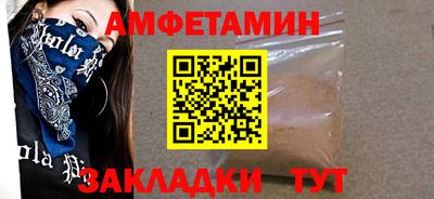 круглые Будённовск