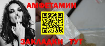 круглые Будённовск