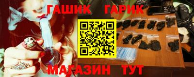 круглые Будённовск