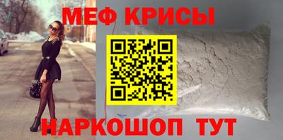 круглые Будённовск